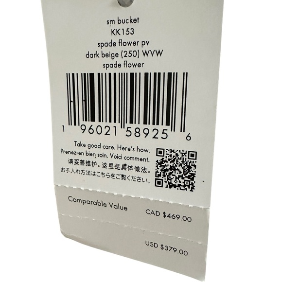 Kate Spade Flower Small Bucket Bag Dark Beige KK153 Retail $379 NWT - Picture 6 of 10